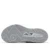 GEL-Tactic 12 2E Wide “Branco Prata Pura”