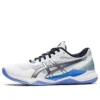 GEL Tactic “Branco/Azul Periwinkle”