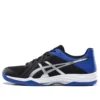 GEL-Tactic “Preto Azul”
