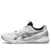 GEL Tactic Wide “White Pure Silver”