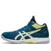 GEL Task MT 2 “Azul-marinho profundo”