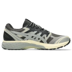 GEL-Terrain “Truffle Grey”