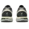GEL-Terrain “Truffle Grey”