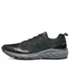 GEL-Trabuco Terra “Black Dark Grey”