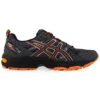 GEL-Venture 5 “Preto Laranja”