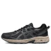 GEL-Venture 6 “Black Grey”