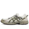 GEL-Venture 6 “Branco Verde”