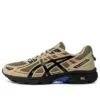 GEL-Venture 6 “Castanho Preto”