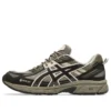 GEL-Venture 6 Gore-Tex “Pimenta/Café Preto”