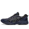 GEL-Venture 6 Trail “Preto Prata Pura”