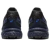 GEL-Venture 6 Trail “Preto Prata Pura”