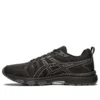 GEL Venture 7 4E Wide “Black Sheet Rock”