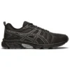 GEL Venture 7 4E Wide “Black Sheet Rock”