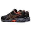 GEL-Venture 7 4E Wide “Graphite Grey Orange”