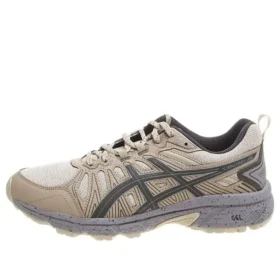 GEL-Venture 7 MX “Cinza Castanho”