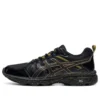 GEL-Venture 7 MX “Preto”