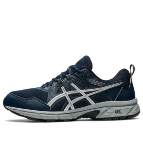 GEL-Venture 8 “Azul Francês Prata Pura”