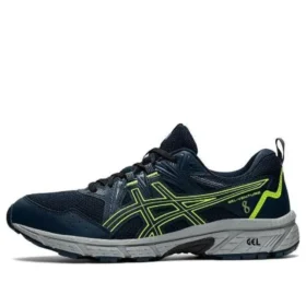 GEL-Venture 8 “Azul Francês Verde Perigo”