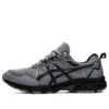 GEL-Venture 8 “Cinza Preto”