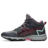 GEL-Venture 8 Mid “Cinza Carregador Rosa Seco”