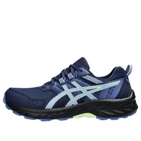 GEL-Venture 9 “Blue Expanse Light Sapphire”