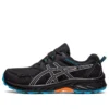 GEL-Venture 9 Waterproof “Preto Azul Pêssego”