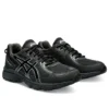 Gel-Venture “Black”