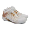 Gelburst 25 “Branco Ouro”