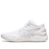 GELBURST 27 “Branco”