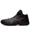 Gelhoop V14 4E Wide “Black Prism Red”