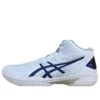 GELHOOP V15 “Branco Roxo”