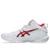 Gelhoop V17 S “White Electric Red”