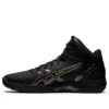 Geltriforce 3 “Preto Amarelo”