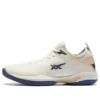 Glide Nova FF 3 “Creme Azul Trovão”