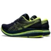 Glideride 2 Lite-Show “French Blue Lime”