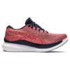 Glideride 3 Wide “Papaya Midnight”