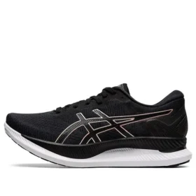 Glideride “Black”