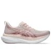 Glideride Max 2 “Pearl Pink Dusty Red”