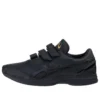 Goldstage Trainer “Preto”