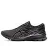GT-1000 10 “Preto Cinza”