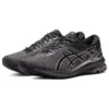GT-1000 10 “Preto Cinza”