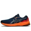 GT-1000 11 “Azul Francês Laranja Chocante”