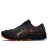 GT-1000 11 GTX “Preto Laranja Chocante”