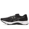 GT-1000 8 WIDE “Preto Prateado”
