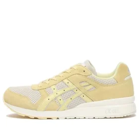 GT-2 Amortecimento Antiderrapante Desportivo Amarelo