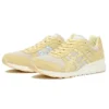 GT-2 Amortecimento Antiderrapante Desportivo Amarelo