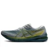 GT-2000 10 “Azul Amarelo”