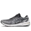GT-2000 10 “Branco Preto”
