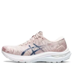 GT-2000 11 “Mineral Beige”