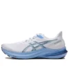 GT-2000 12 “Branco e Azul Tempestade”